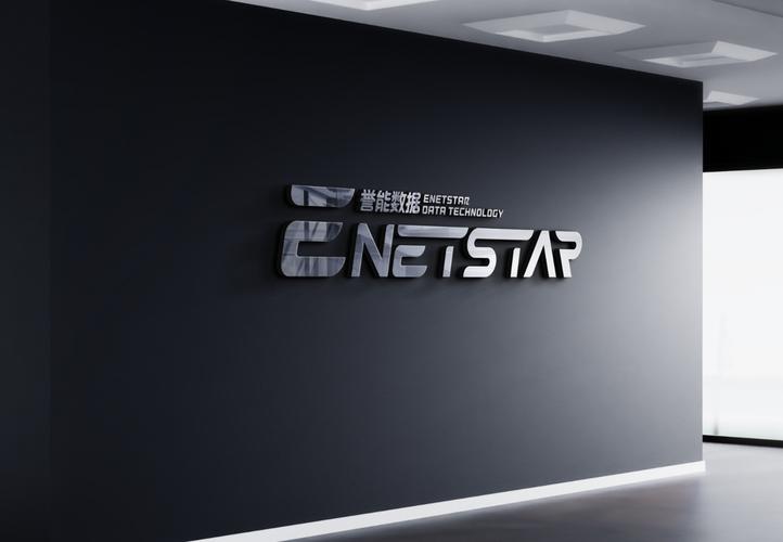 贵州誉能数据信息科技 以数据驱动创新，引领信息科技新未来